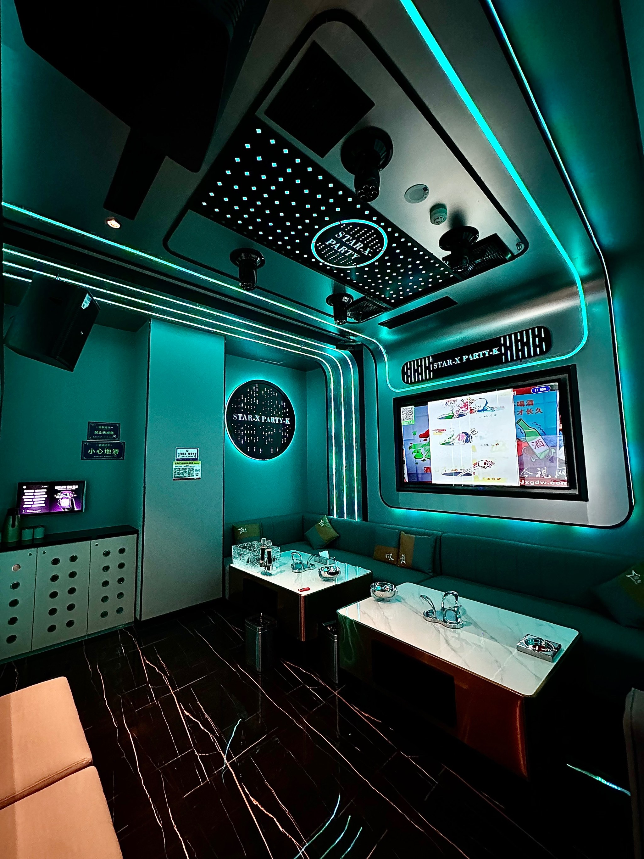 泰安商务ktv vs 片场：区别解析-东平县ktv预定